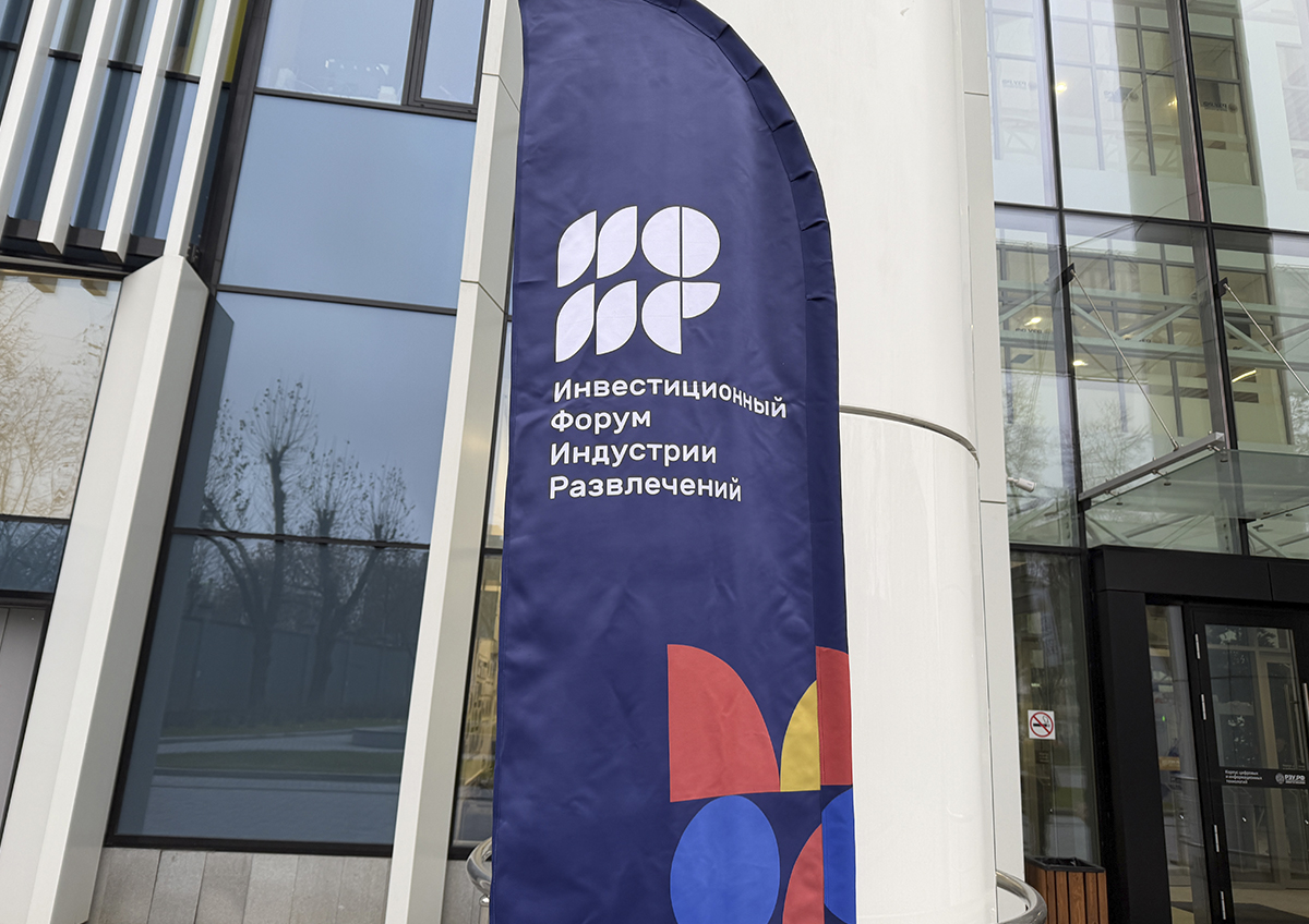 Можно ли заработать на каруселях?