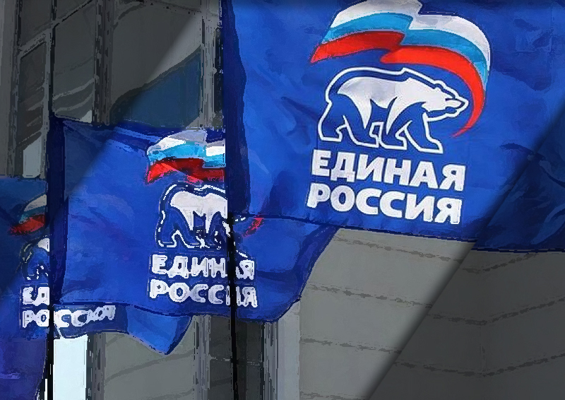 Политтехнолог Галлямов рассказал о расхождении между потребностями избирателей и политической повесткой «Единой России»  