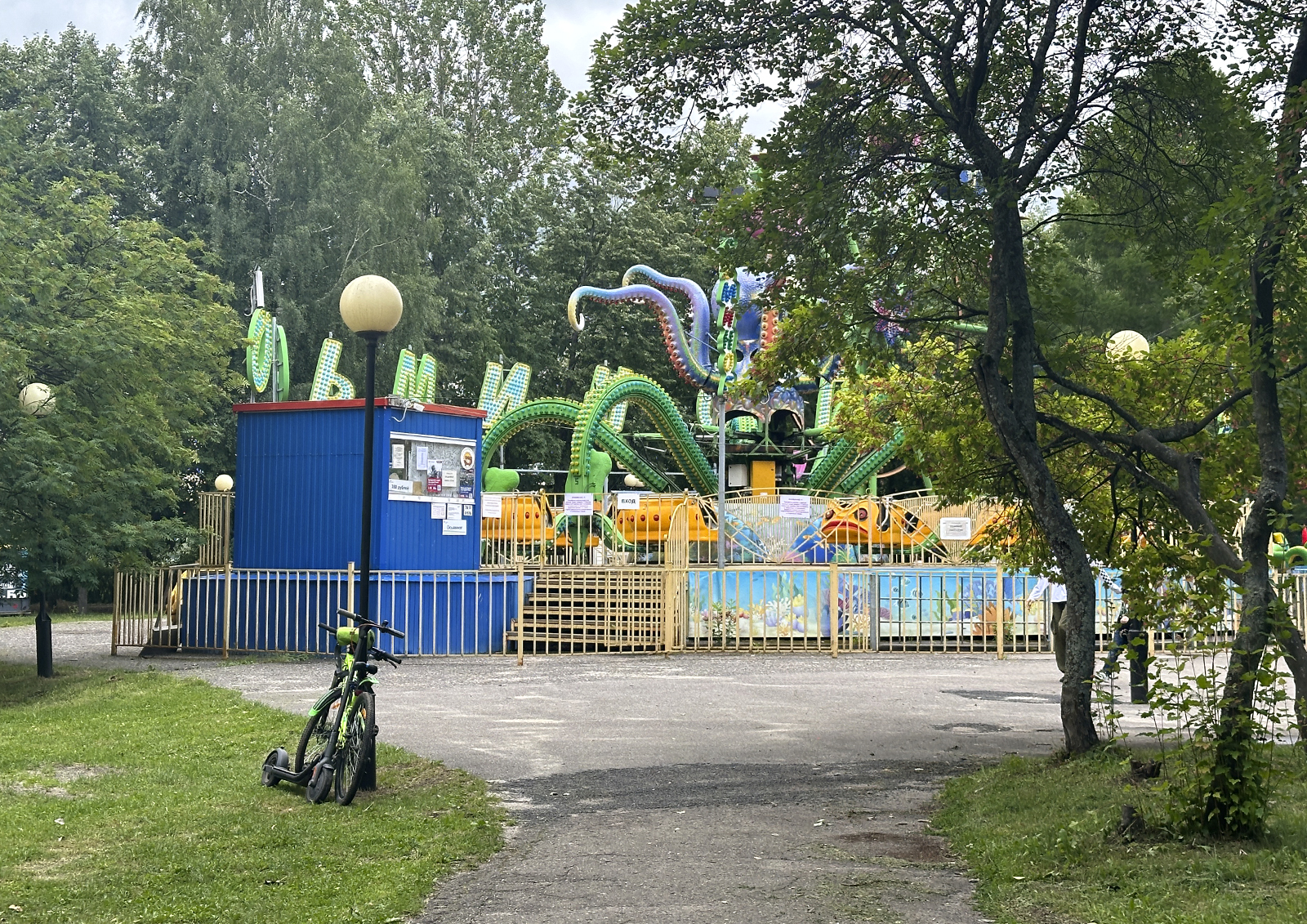 Эксперты: с запретом батутов в парках и ТЦ будет потеряна точка социализации