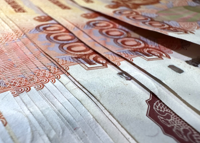 Экономист Беляев объяснил причины увеличения денежной массы в России на 1,24 трлн рублей