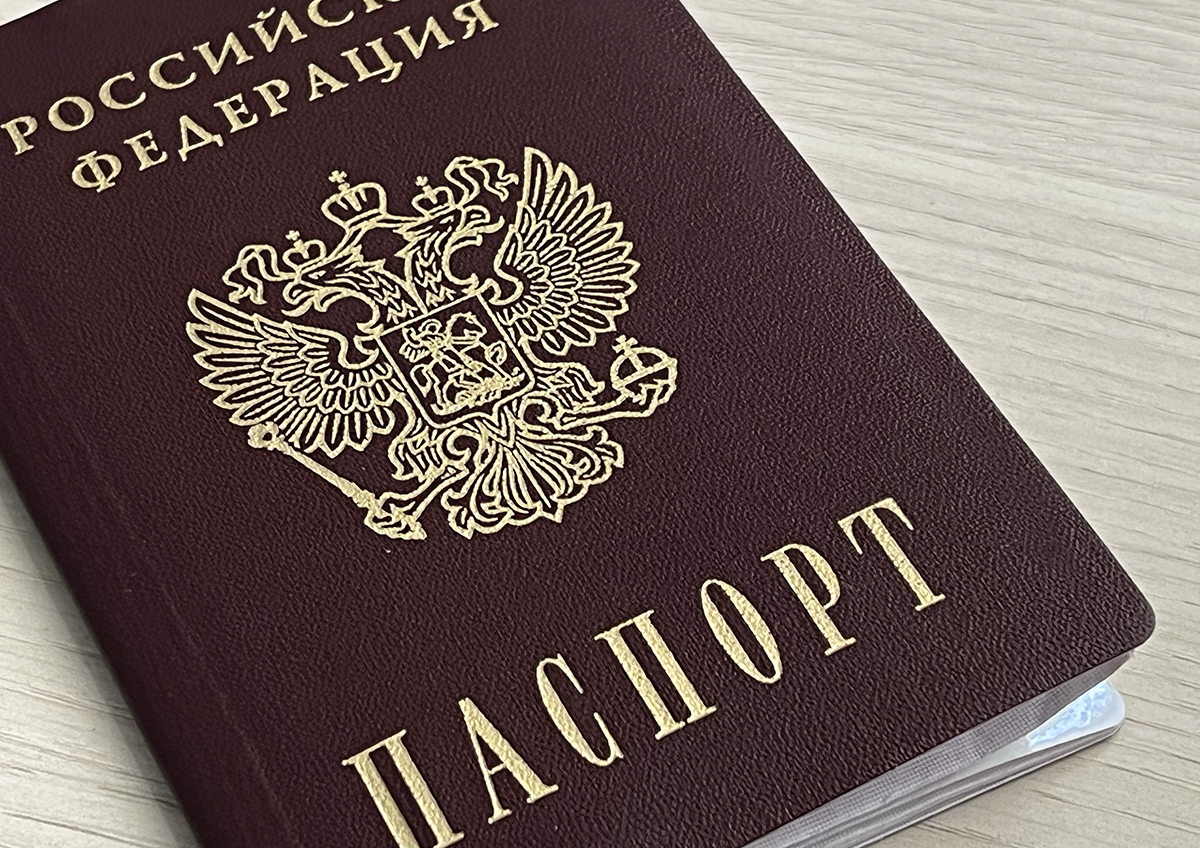 В Подмосковье экс-сотрудника оператора связи осудили за продажу данных клиентов В Подмосковье экс-сотрудника оператора связи осудили за продажу данных клиентов