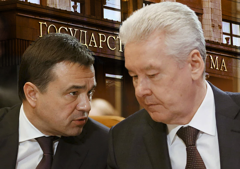 Политологи связали законопроект об изменении губернаторских сроков с Собяниным и Воробьевым