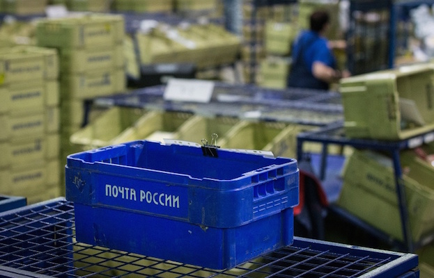Реализация «закона Яровой» обойдется «Почте России» в 500 млрд рублей