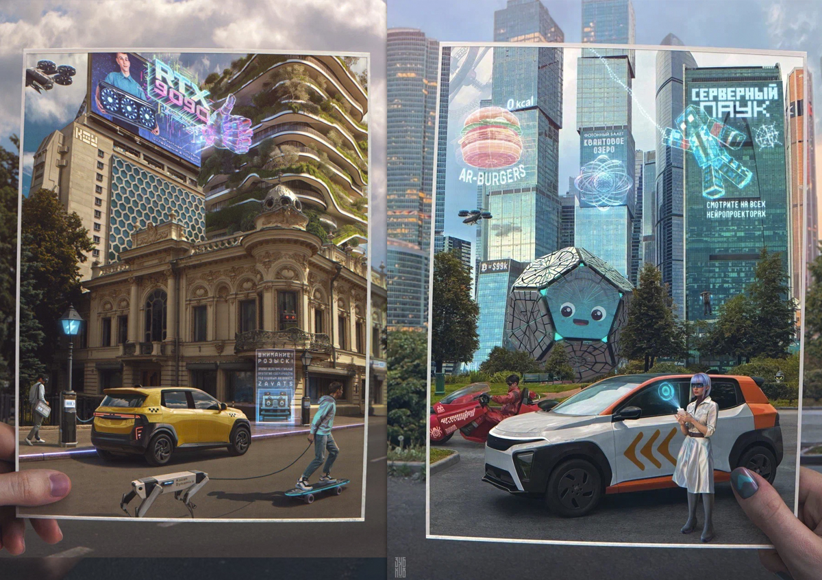 Художник показал, как могут выглядеть российские города в будущем