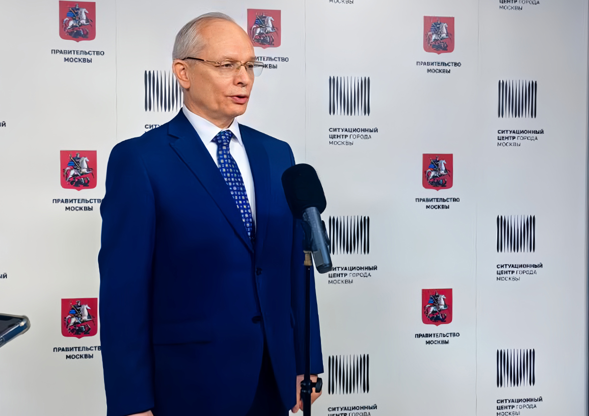 В Центробанке РФ назвали коридор по ключевой ставке на 2026 год