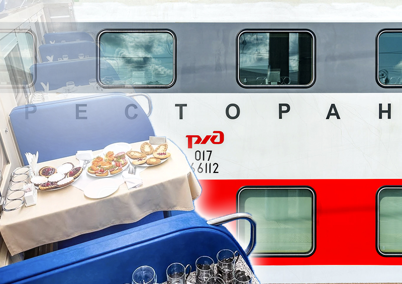 В 2022 году на железных дорогах России и стран ЕАЭС появятся новые вагоны-рестораны
