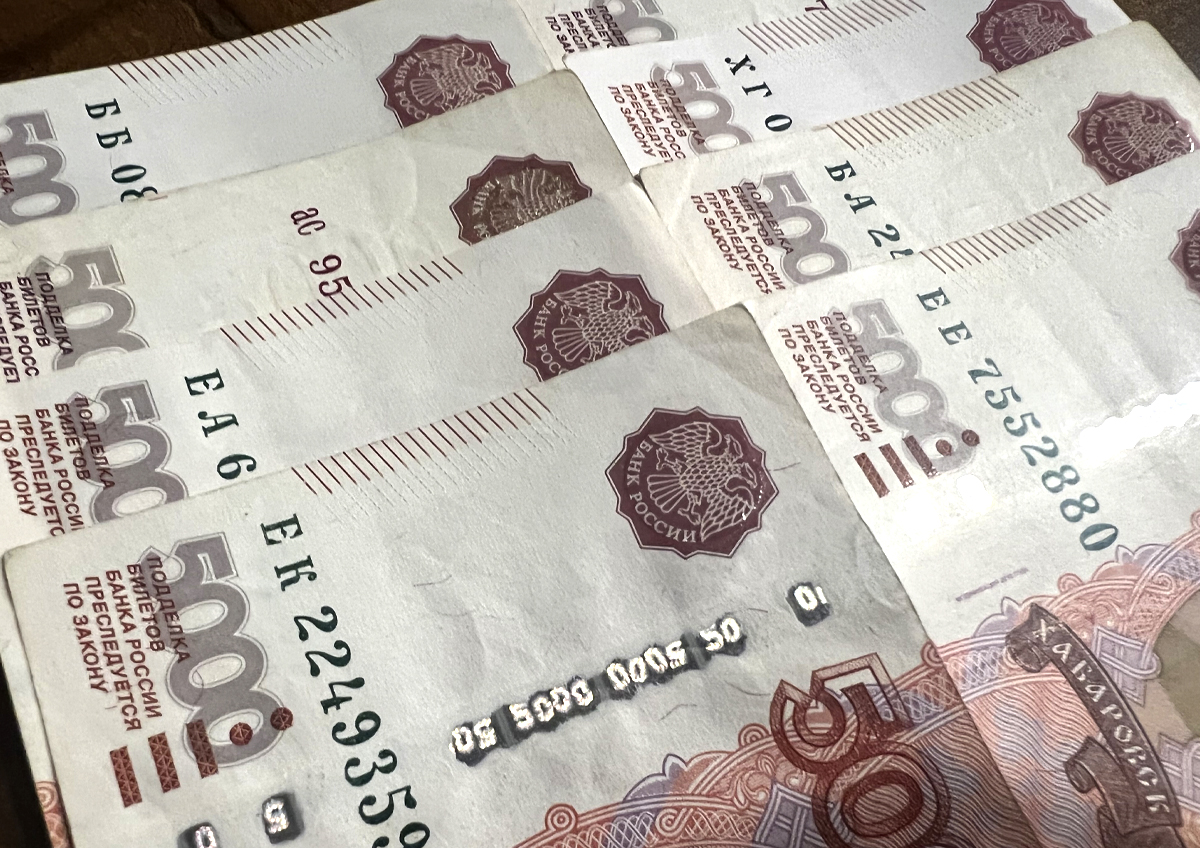Вклады будут терять в доходности Вклады будут терять в доходности