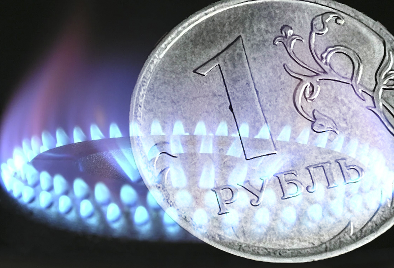 Как долго продержится курс рубля на российском газе?
