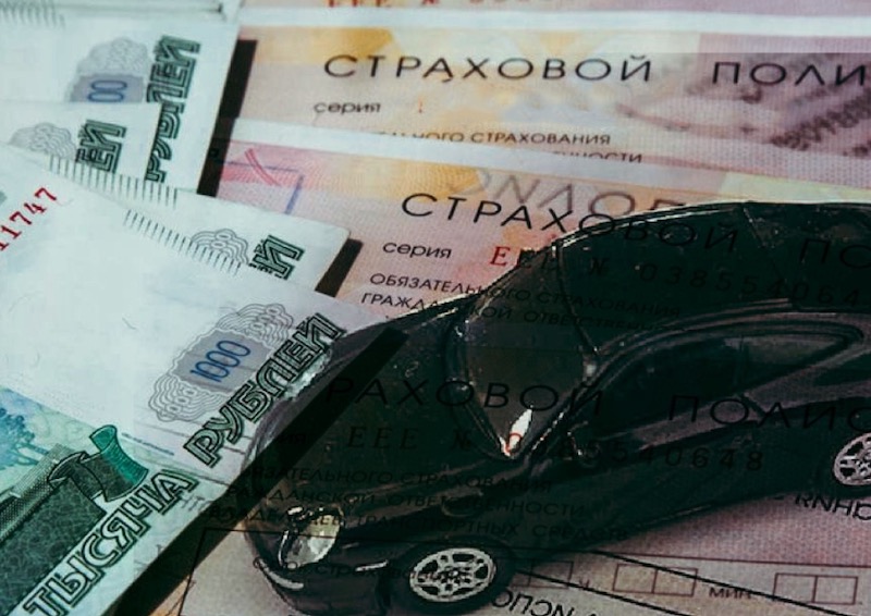 Москвичи сообщили об участившихся случаях мошенничества с полисами ОСАГО 