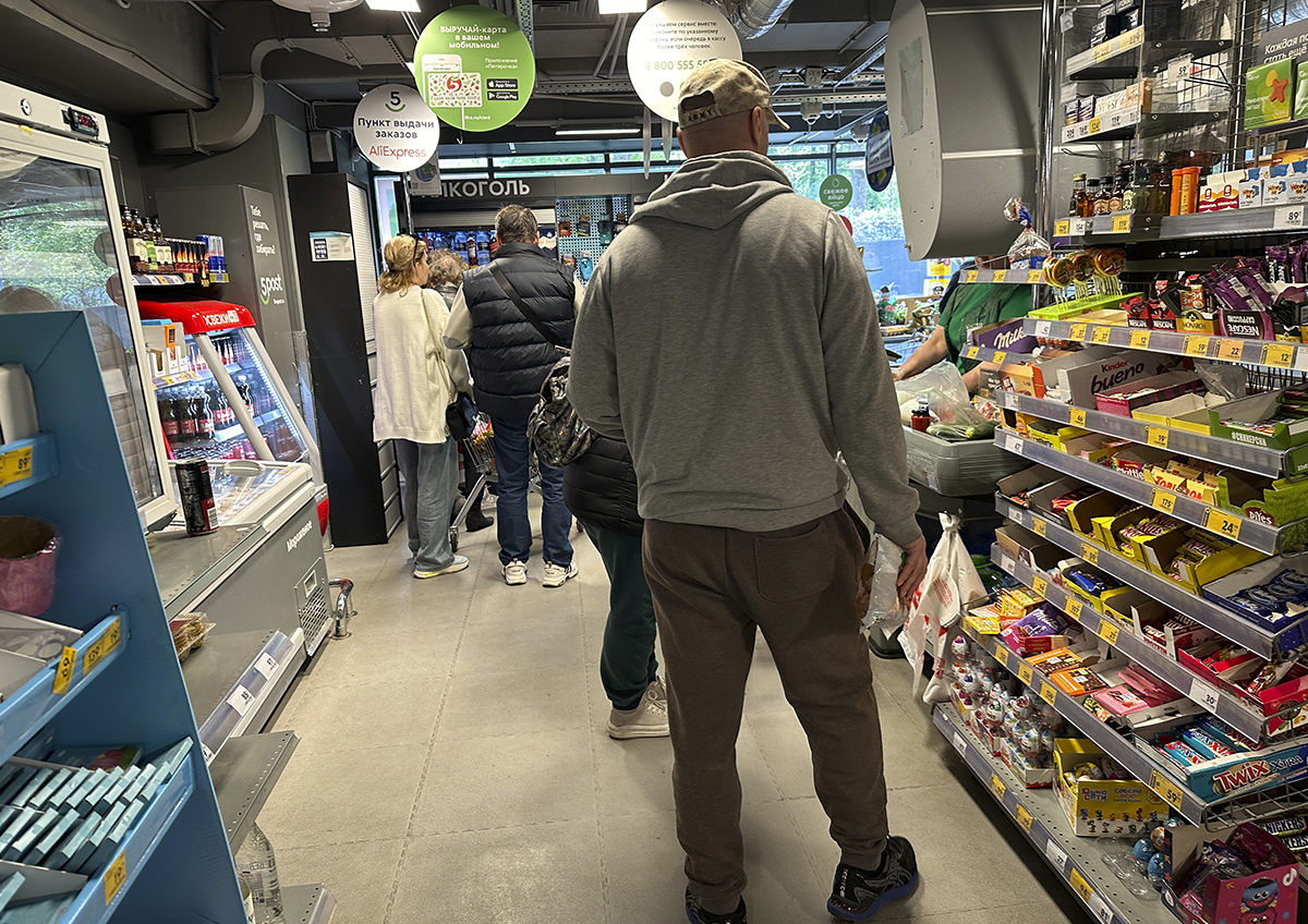 продукты 1200.jpg