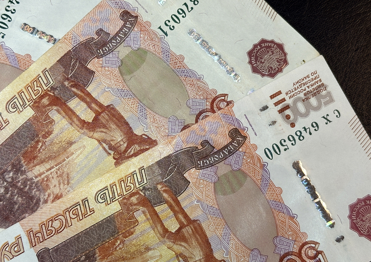 Более 500 млн рублей вернули работодателям Московского региона за охрану труда Более 500 млн рублей вернули работодателям Московского региона за охрану труда
