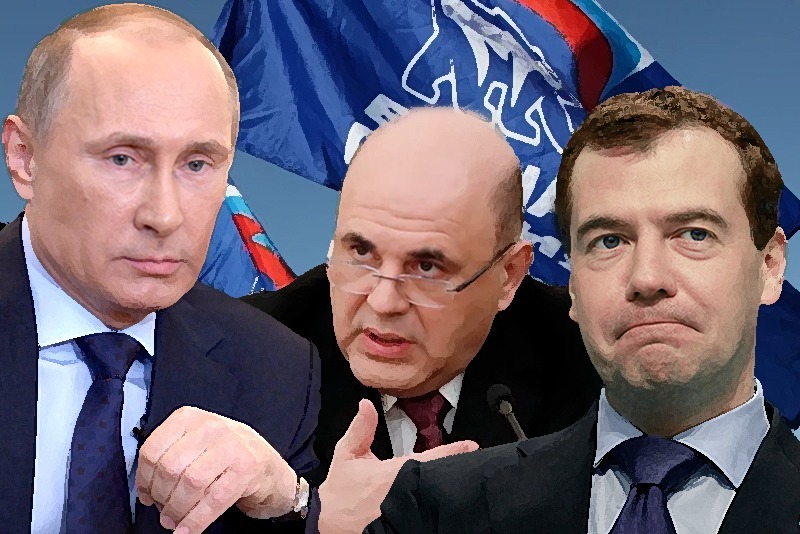 Медведев и Мишустин не преемники: эксперт о партсписке «Единой России»