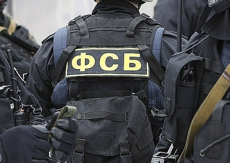 В Москве ФСБ задержала россиян, финансировавших деятельность международного терроризма