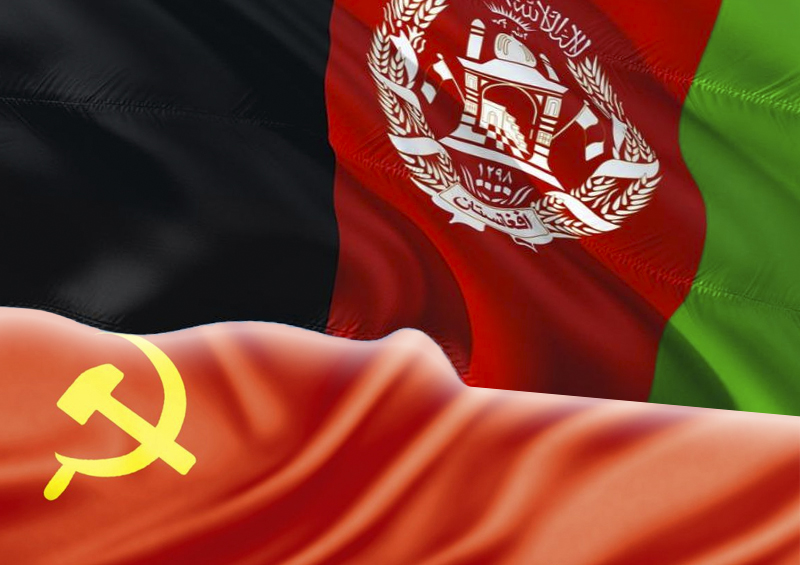«Афганистану поможет «левая» политика»: В КПРФ связали захват власти в Афганистане с развалом Советского Союза