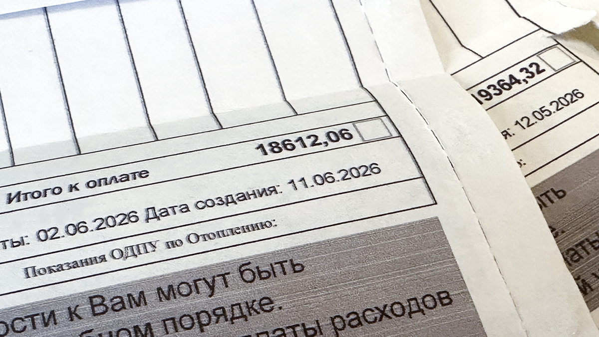 Индексацию тарифов ЖКХ перенесли на октябрь: поможет ли это бизнесу