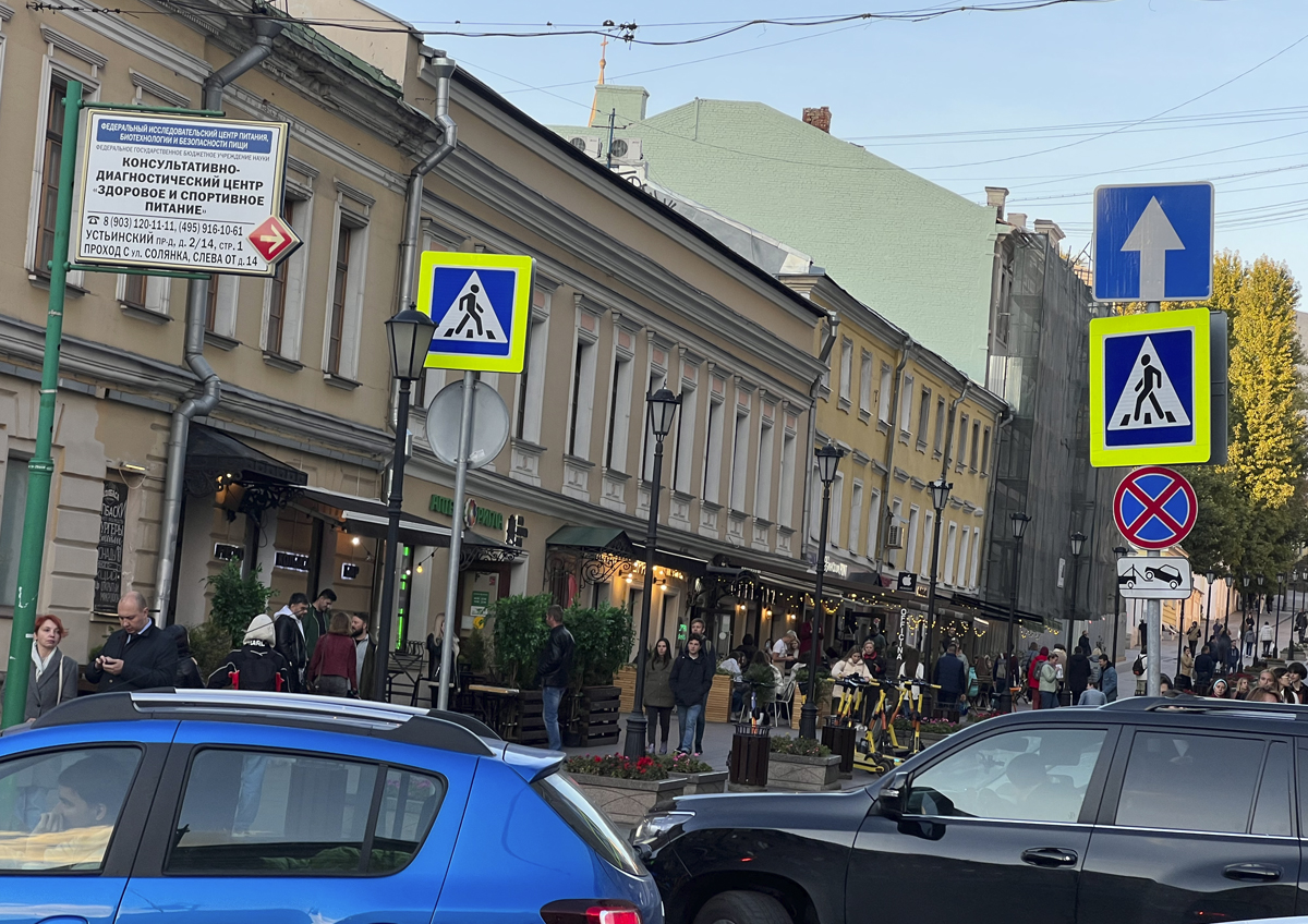 ипортоз.jpg