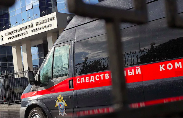 СКР сообщил о точном количестве жертв пожара ТРЦ «Зимняя вишня» в Кемерово