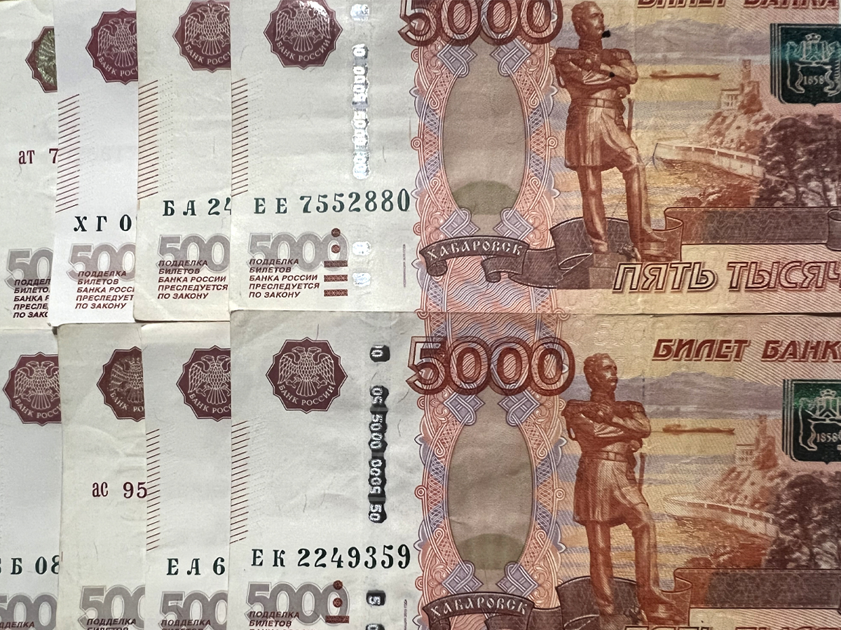 Россиянам посоветовали, куда выгодно вложить миллион рублей Россиянам посоветовали, куда выгодно вложить миллион рублей