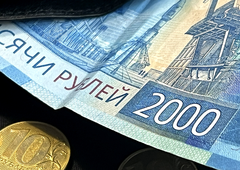 Новые российские банкноты будет непросто защитить от подделок?