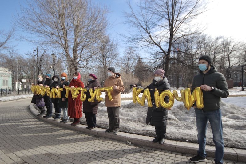 Дольщики ЖК «Филатов луг» вышли на акцию с воздушными шарами к зданию Генпрокуратуры