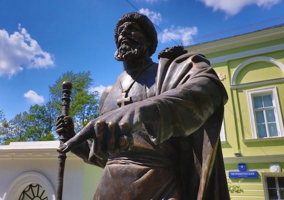  Памятник Ивану Грозному установили на «Аллее Правителей» в центре Москвы
