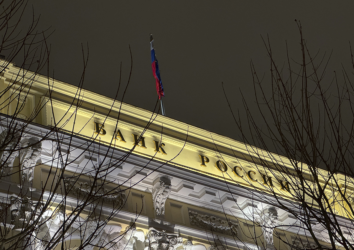 В 2026 году дефицит бюджета может сократиться