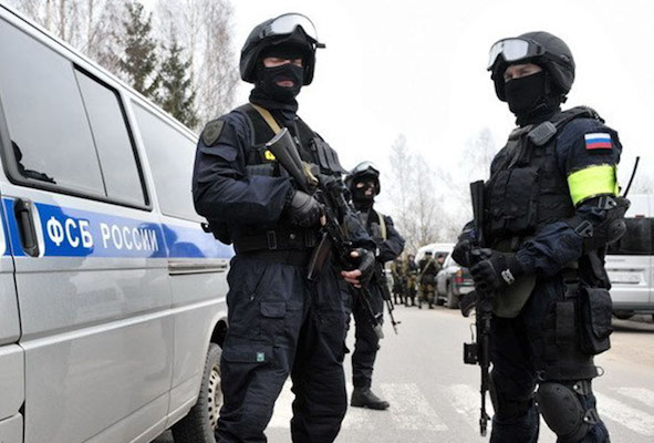 ФСБ пресекла деятельность ячейки «Исламского государства» в Московском регионе