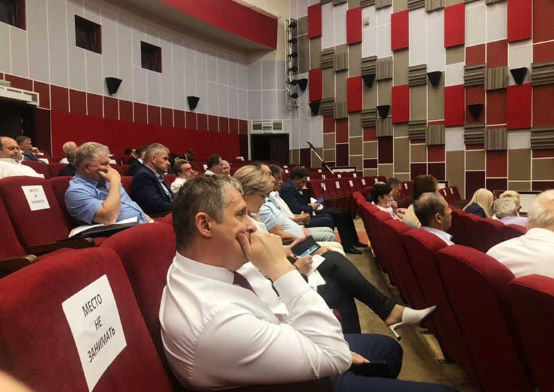 На съезде КПРФ выбрали пятерку московского партсписка на выборах в Госдуму