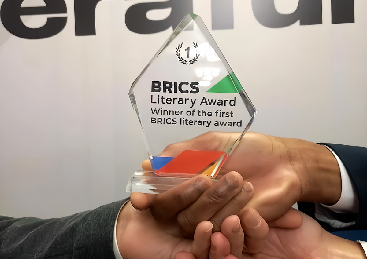 Писатель из Египта Сальва Бакр стала первым лауреатом Литературной премии БРИКС