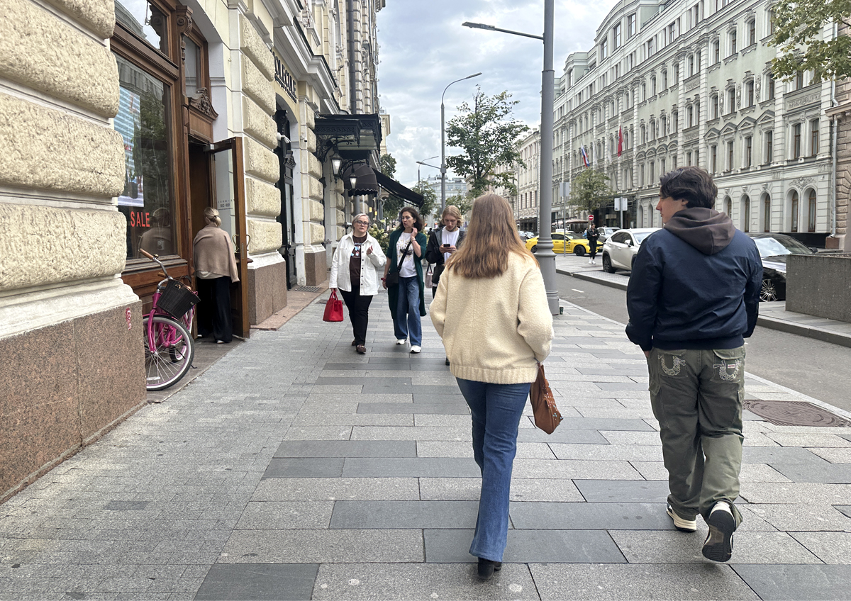 Туманы и температурные колебания ожидаются в Московском регионе Туманы и температурные колебания ожидаются в Московском регионе