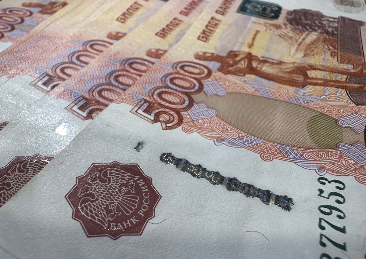Когда в России произойдет полный отказ от наличных Когда в России произойдет полный отказ от наличных