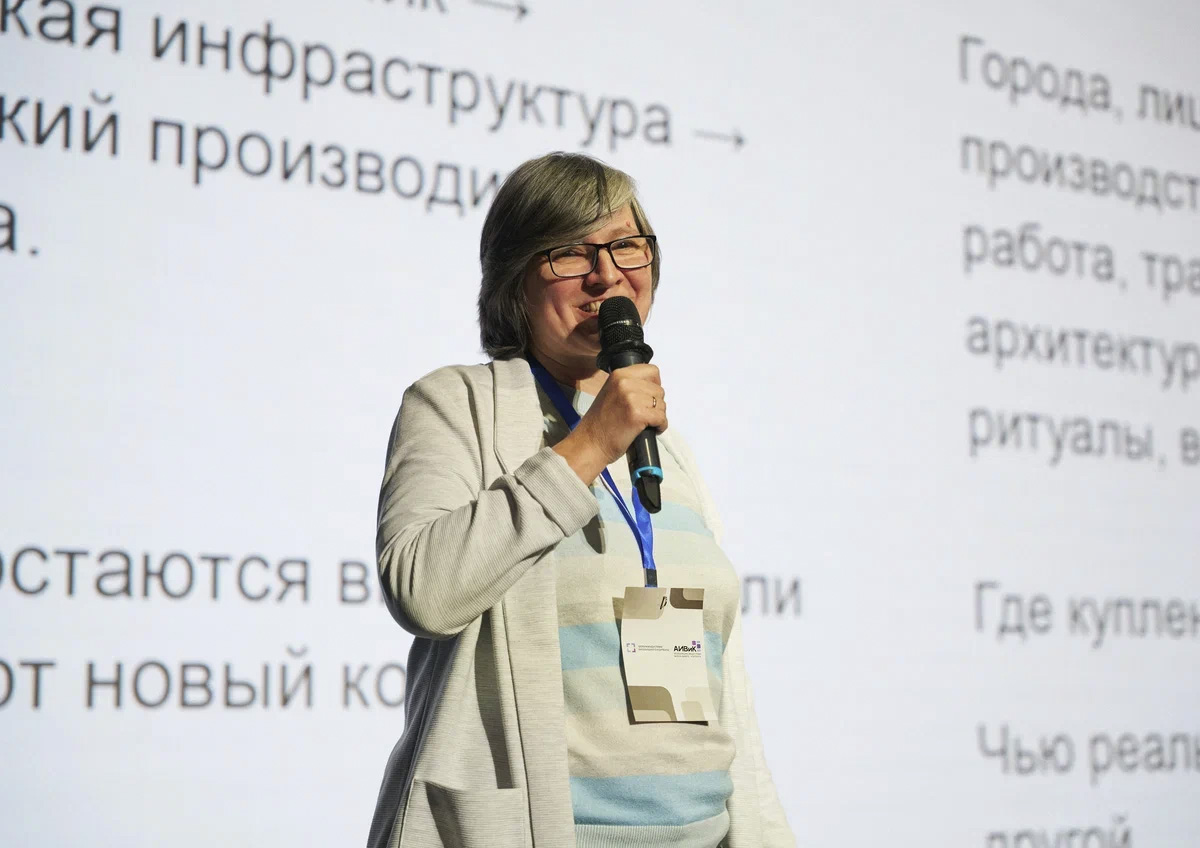 Гендиректор фотобанка Лори рассказала о рисках ИИ-генерации