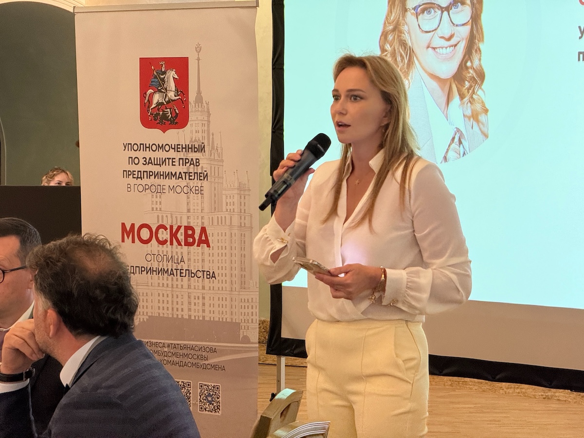 Бизнес-омбудсмен Москвы: столичная продукция экспортируется в 167 стран мира Бизнес-омбудсмен Москвы: столичная продукция экспортируется в 167 стран мира
