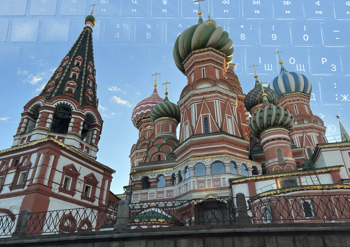Россия делает первые шаги в создании нового формата глобальной коммуникации
