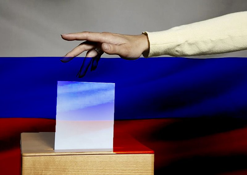 Первые итоги выборов в России: день прошёл, а осадок остался