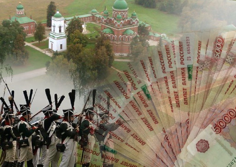 На «Стойкого оловянного солдатика» потратят 3 млн рублей