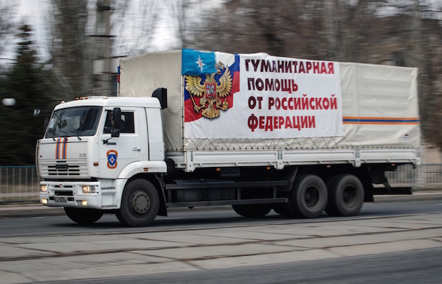 В Донбасс прибыла юбилейная автоколонна МЧС с гуманитарной помощью