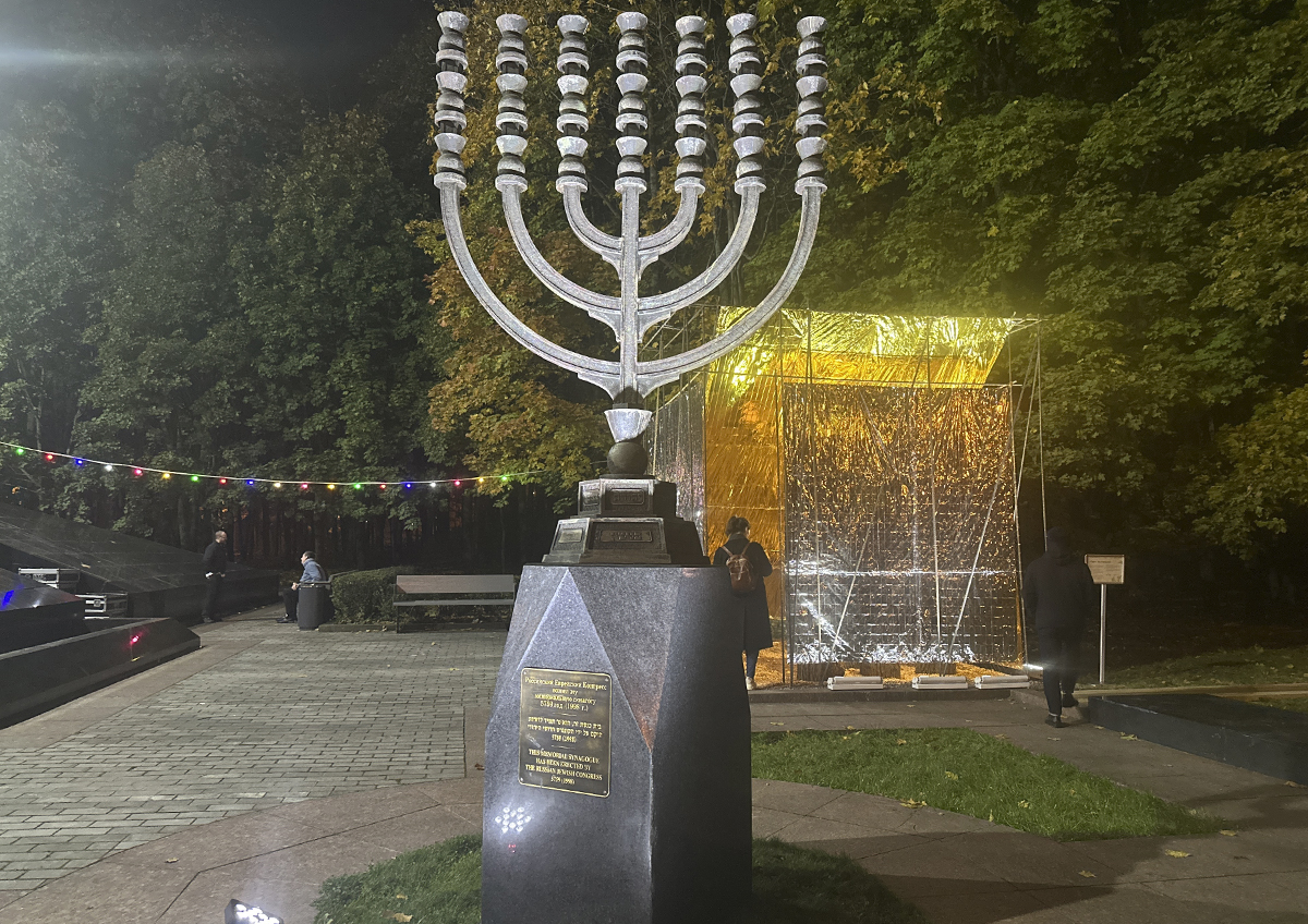 «Неделя памяти жертв Холокоста» впервые стала международной