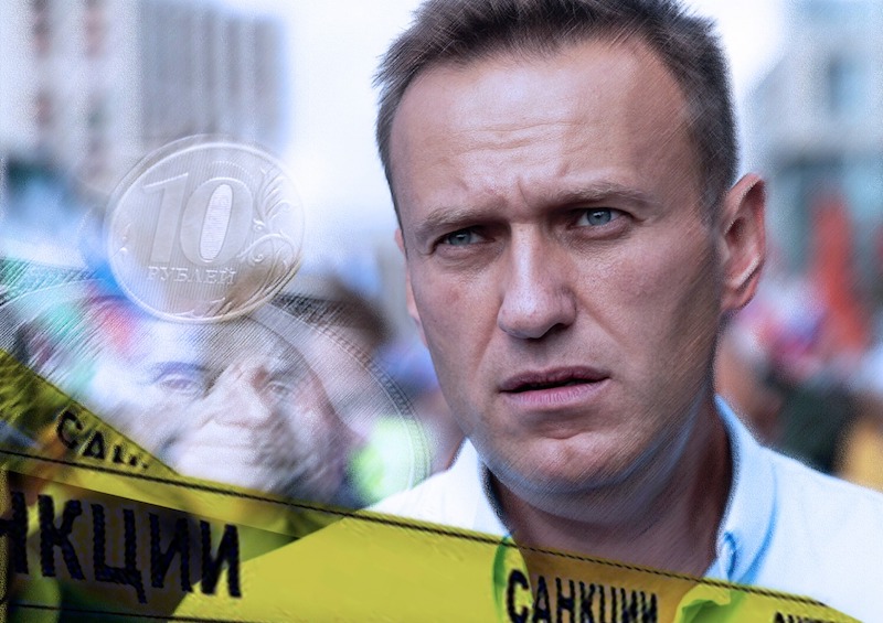 Страх новых санкций из-за Алексея Навального оценивается в 10 рублей за доллар