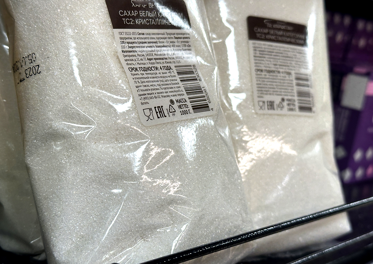 Российский рынок сахара ждёт реакции на ограничение экспорта