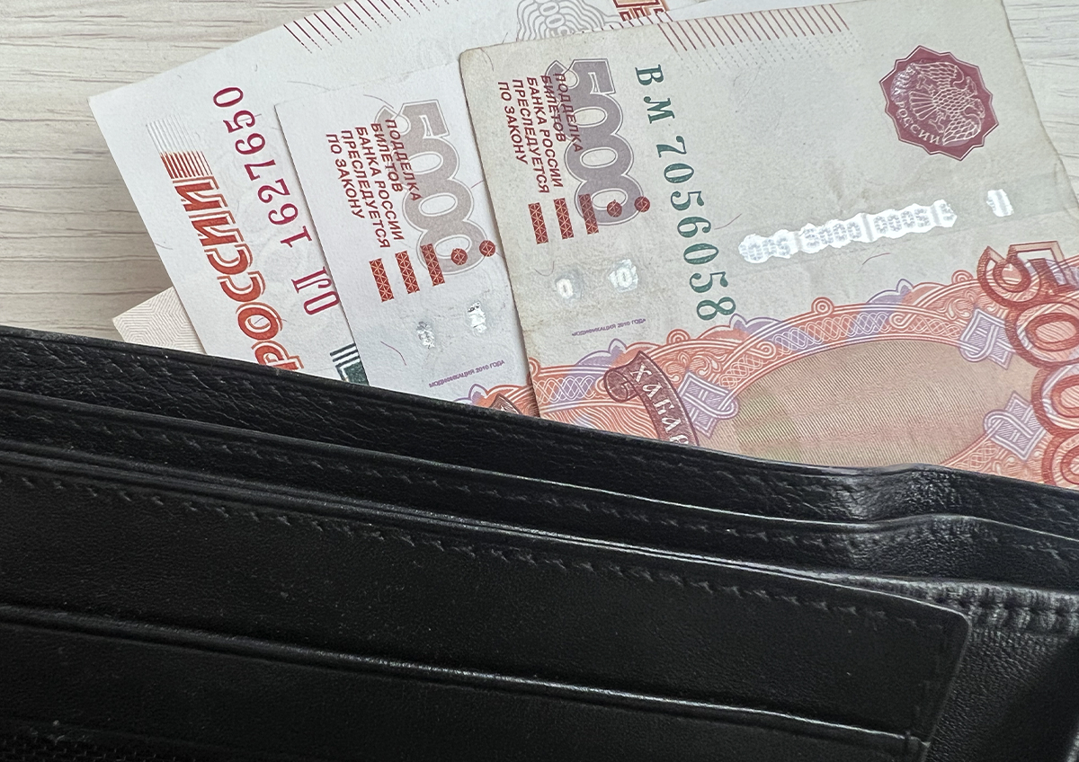 Россиянам объяснили важность кредитного рейтинга Россиянам объяснили важность кредитного рейтинга