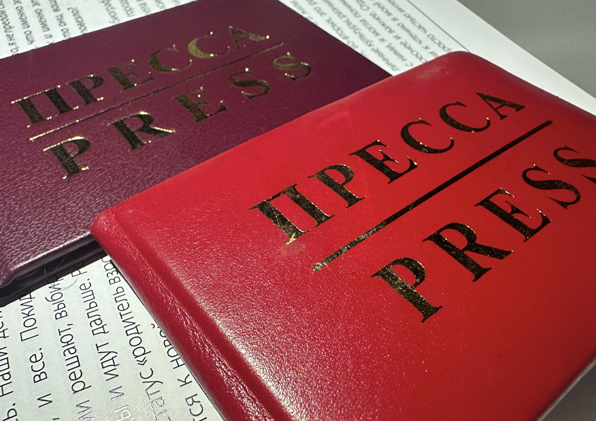 Названы ключевые различия и сходства иракской и российской журналистики