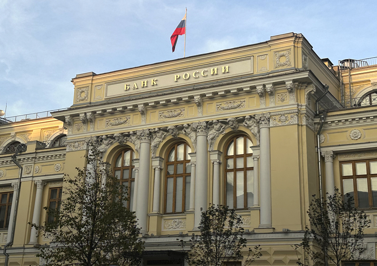 Снижение ставки ЦБ сделает субсидированное и льготное кредитование доступнее