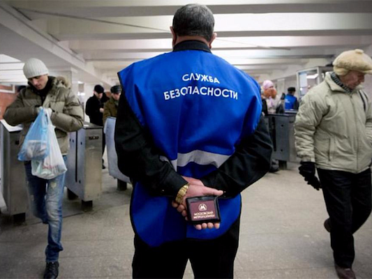В московском метро усилены меры безопасности в праздничные дни
