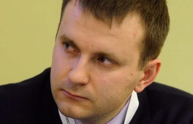 Министром экономического развития РФ назначен 34-летний Максим Орешкин