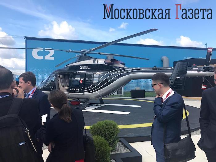 Вертолет «Ансат» впервые представили на МАКС-2019. Фото