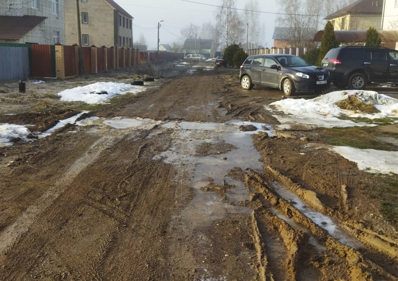 Жители Коломны просят власти сделать дорогу, испорченную после прокладки газовых труб в 2022 году