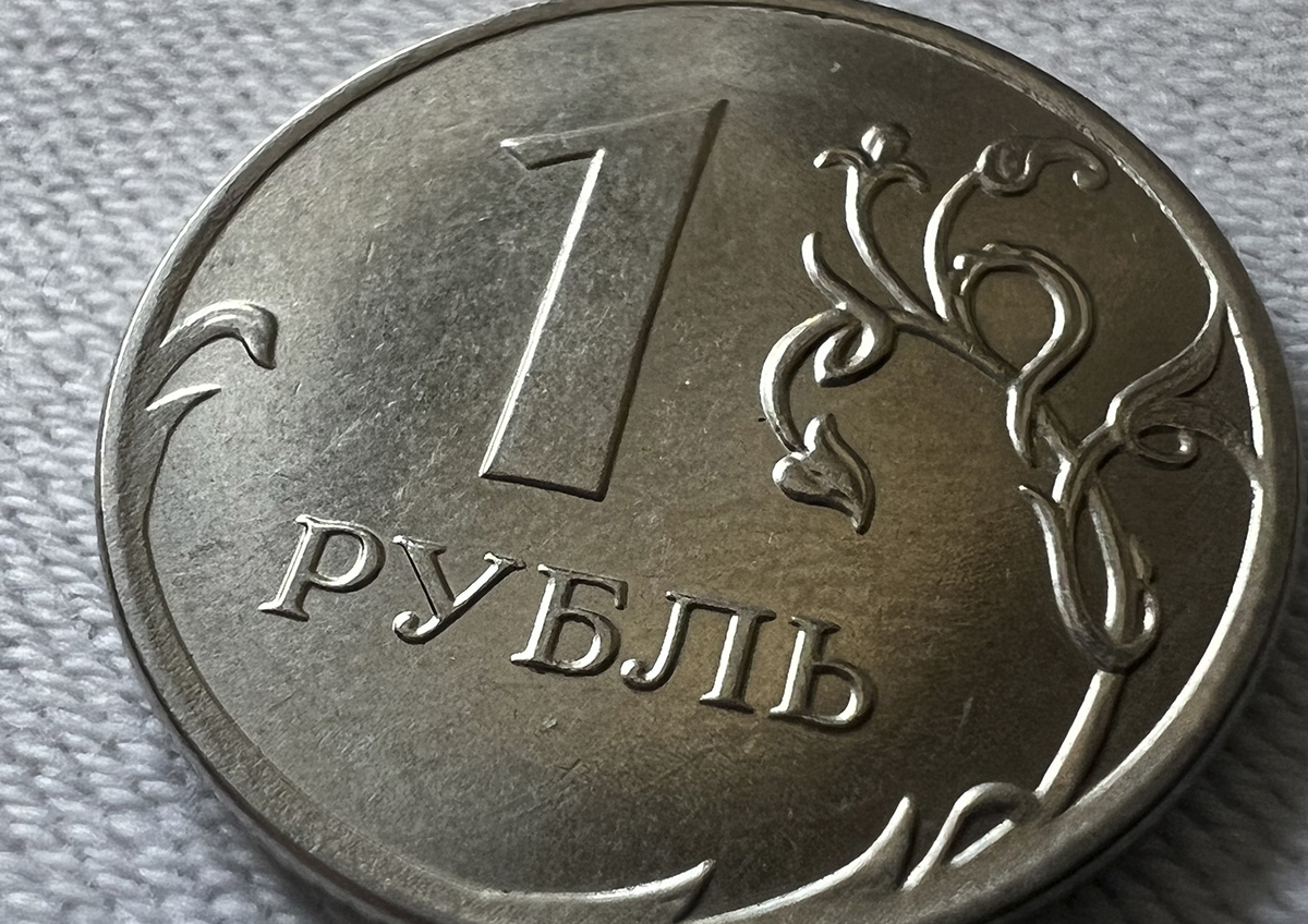 Почему инфляция в РФ может начать снижение лишь во второй половине следующего года