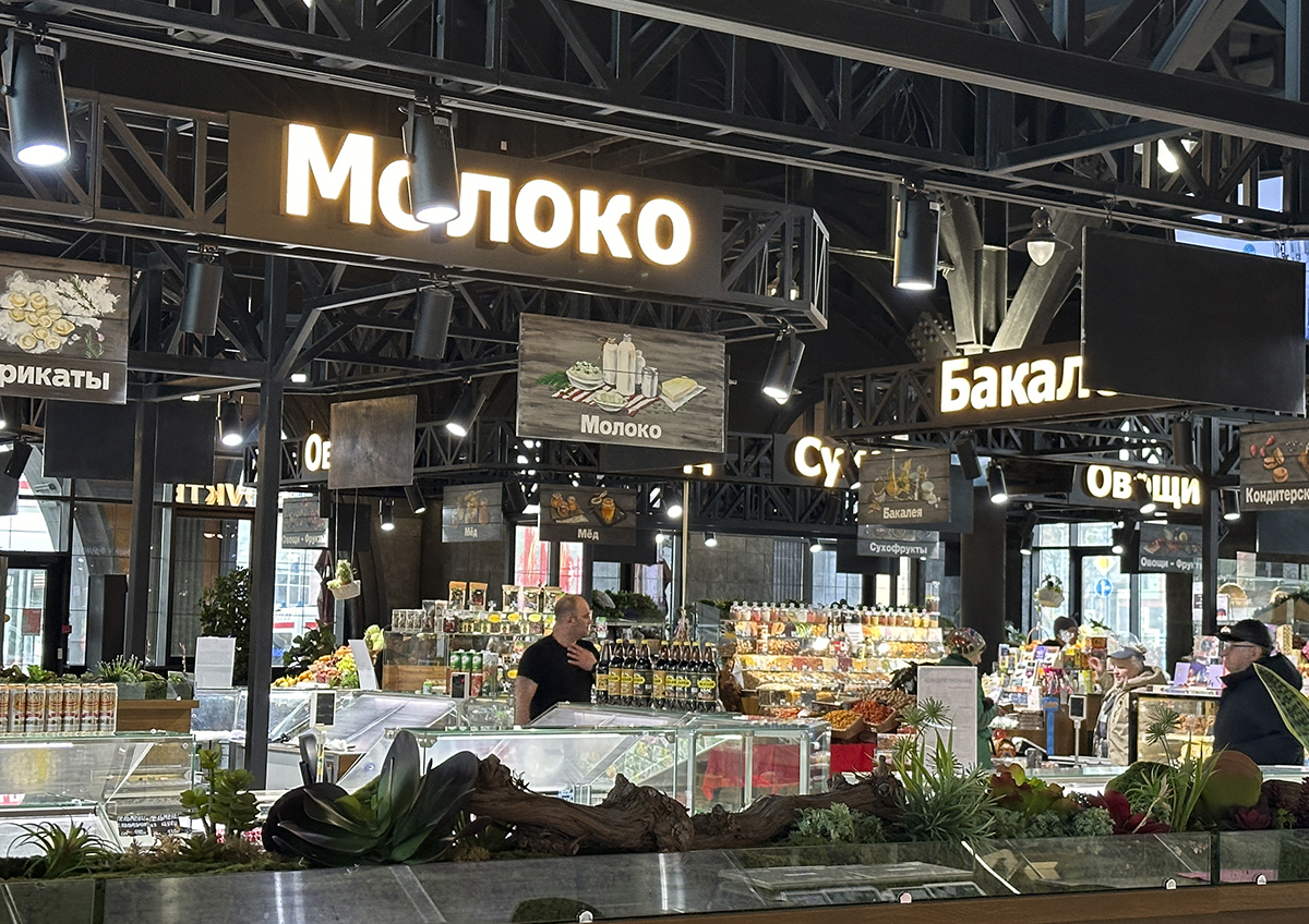 России прочат несколько сценариев развития молочного рынка