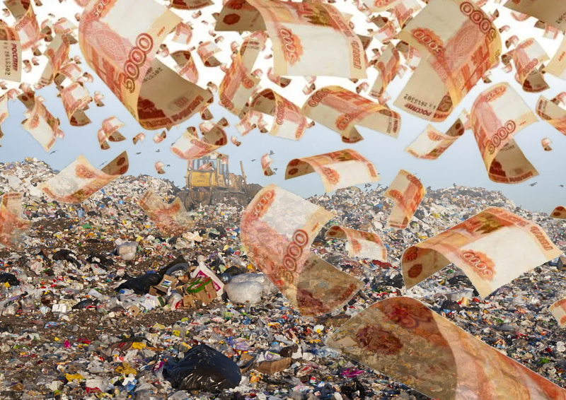 Круговорот московского мусора: на ликвидацию полигонов ТБО выделяются миллиарды, чтобы строить их в других местах